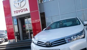Изображение Автосалон Тойота Центр Нижний Новгород
